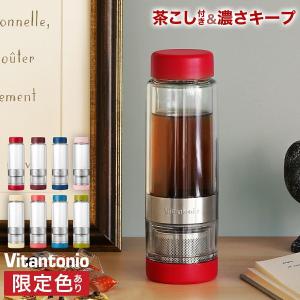 【Vitajuwel】ヴィタジュエル トルマリン(ボトル) ヴィタジュエル Vita juwel トルマリン ボトル トルマリン