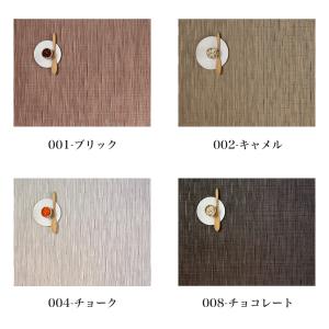 チルウィッチ ランチョンマット chilewi...の詳細画像2