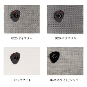 ランチョンマット バスケットウィーブ チルウィ...の詳細画像4