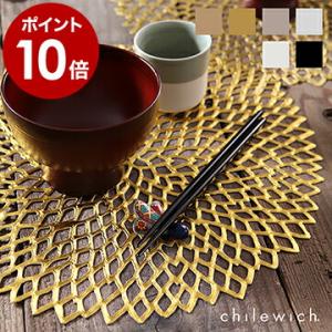 ［ DAHLIA フローラル ］正規販売店 チルウィッチ ダリア chilewich ランチョンマッ...