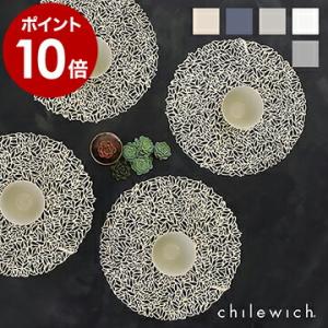 チルウィッチ chilewich ランチョンマット おしゃれ 円形38cm ペタル テーブルマット キッチンマット テーブルウェア ［ chilewich PETAL ラウンド ］