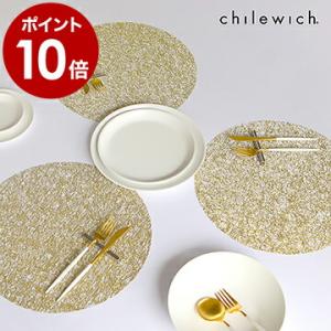 チルウィッチ メタリックレース chilewich ランチョンマット おしゃれ ゴールド パーティー 北欧 ［ chilewich METALLIC LACE ラウンド ］｜roomy