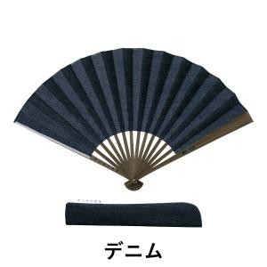 [ 西川庄六商店 岡山産デニム扇子 ]扇子 男...の詳細画像2