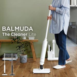 ［ BALMUDA The Cleaner Lite ］掃除機 バルミューダ ザ・クリーナー ライト 正規品 C02A-BK C02A-WH サイクロン コードレス ホバー ブラック ホワイト｜roomy
