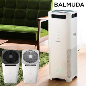 BALMUDA AirEngine 空気清浄機 バルミューダ...