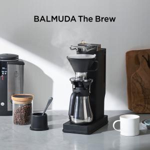 [ BALMUDA The Brew ]バルミ...の詳細画像2