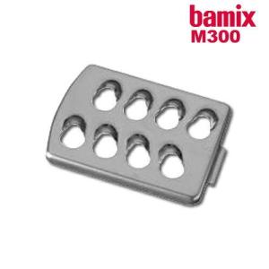 バーミックス bamix ブレード ブレード3 bamix バーミック M300 M250 フードプロセッサー フードプロセッサ ［ bamix / バーミックス ブレード3 ］｜roomy