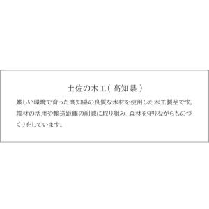 [ &NE ハレとケ 古代杉 折敷 ]木製ラン...の詳細画像3