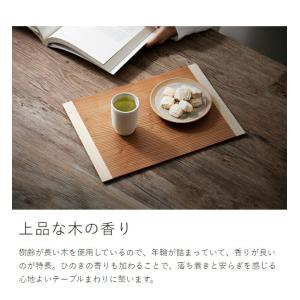 [ &NE ハレとケ 古代杉 折敷 ]木製ラン...の詳細画像5