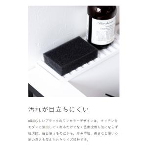 [ nikii キッチンスポンジ 1P ブラッ...の詳細画像5