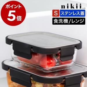 アスベル（ASVEL） 保存容器 密閉 ユニックス タイトロック 長角L