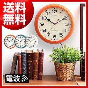 電波時計 壁掛け時計 掛け時計 おしゃれ 時計 Moment...