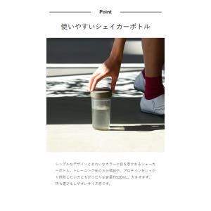 [ ansio シェイカーボトル ]プロテイン...の詳細画像4