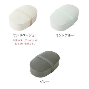 特典付[ ansio oval lunch b...の詳細画像4