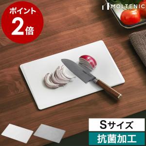 販売店舗限定 特典付［ モルテニック サーフェス カッティングボード M
