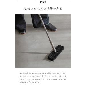 特典付[ ±0 激落ちくん フローリング用モッ...の詳細画像5