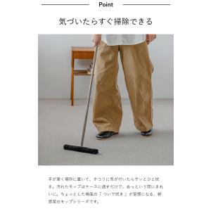 特典付[ ±0 激落ちくん 階段用モップ ]ト...の詳細画像5