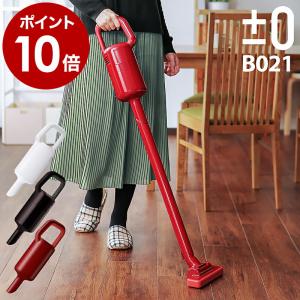 0（プラスマイナスゼロ） プラマイゼロ 加湿器 フィルター XQK-T110