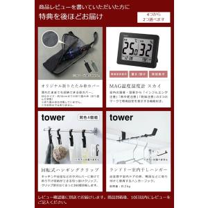 2大特典[ ±0 スチーム式加湿器 H220 ...の詳細画像1