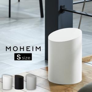 【匿名配送】MOHEIM SWING BIN S  白　モヘイム　ゴミ箱　S ダストボックス MOHEIM SWING BIN Sサイズ モヘイム スウィング