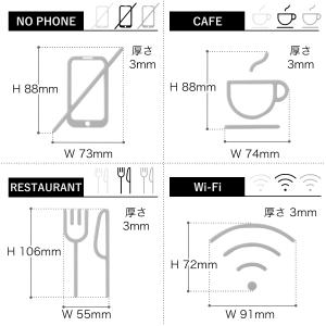 メール便送料無料[ MOHEIM SIGNS ...の詳細画像2