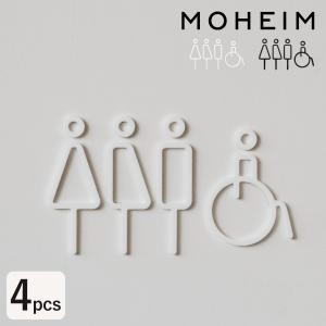 サイン トイレ ステッカー ブランド おしゃれ シール かっこいい サインプレート ピクトグラム ピクトサイン 台紙 壁紙 ［ MOHEIM RESTROOM SIGN 4pcs ］