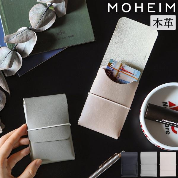 MOHEIM SOF card case 特典付き モヘイム カードケース 本革 おしゃれ 北欧 名...