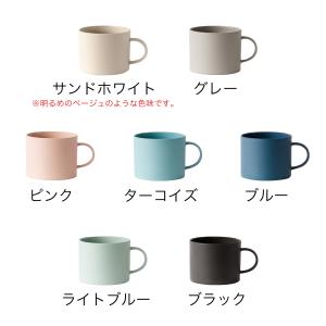 マグカップ 北欧 モヘイム 食器 おしゃれ コ...の詳細画像2