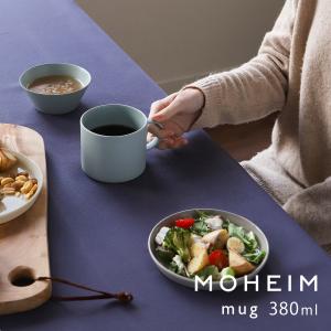 マグカップ 北欧 モヘイム 食器 おしゃれ コ...の詳細画像3