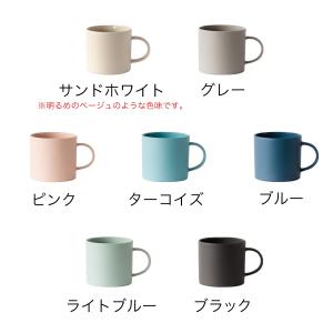 マグカップ 北欧 モヘイム 食器 おしゃれ 陶...の詳細画像2