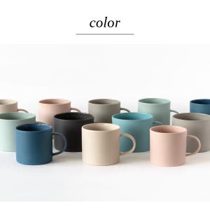 マグカップ 北欧 モヘイム 食器 おしゃれ 陶...の詳細画像5