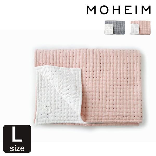 MOHEIM BLANKET L 特典付き ブランケット 夏用 北欧 大判 おしゃれ ひざ掛け リバ...