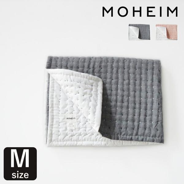 MOHEIM BLANKET M 特典付き ブランケット 夏用 北欧 大判 おしゃれ ひざ掛け リバ...