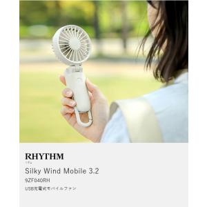 [ RHYTHM Silky Wind Mob...の詳細画像3