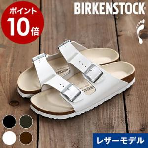 新品未使用 BIRKENSTOCK ARIZONA ボアサンダル BIRKENSTOCK ファー サンダル レディース ( ARIZONA BOA
