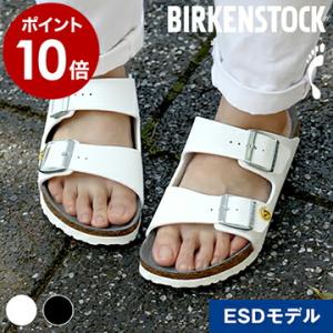 ビルケンシュトック アリゾナ サンダル ルームシューズ レディース ( BIRKENSTOCK ARIZONA ESD ナロー )｜roomy