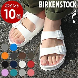 コッパー ビルケンシュトック 正規販売店 アリゾナ ARIZONA サンダル