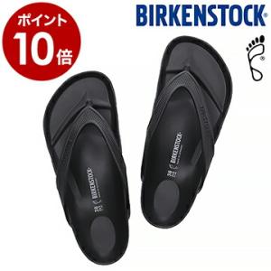 ビルケンシュトック サンダル ホノルル 正規販売店 ビーチサンダル BIRKENSTOCK 2020SS メンズ レディース 1015487