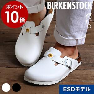ビルケンシュトック　ダンディー　スウェード BIRKENSTOCK（ビルケンシュトック） ダンディー メンズ 幅広 普通幅
