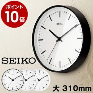 壁掛け時計 seiko ( パワーデザイン 電波アナログクロック STANDARD Lサイズ ) セ...