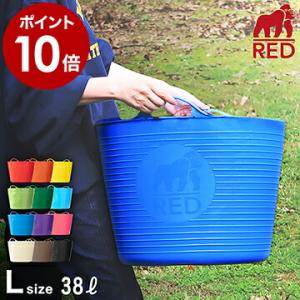 収納ボックス おしゃれ 収納ケース タブトラッグス 洗濯かご 大容量 洗濯物入れ ランドリーバスケット おもちゃ 収納 ［ GORILLA TUB ゴリラタブ L size ］