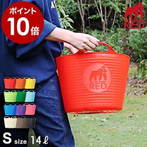 収納ボックス おしゃれ 収納ケース タブトラッグス タブトラックス 大容量 洗濯カゴ 洗濯物入れ ランドリーバスケット