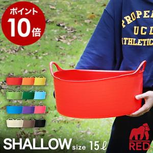 収納ボックス おしゃれ 収納ケース タブトラッグス