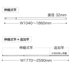 室内物干し 壁 クーペン コンパクト 壁付け物...の詳細画像1
