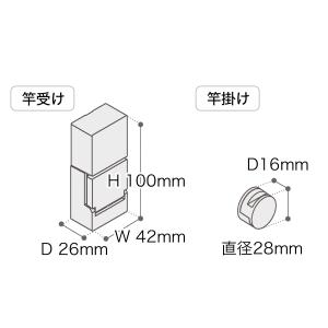室内物干し 壁 クーペン コンパクト 壁付け物...の詳細画像2