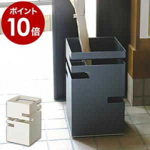 tidy（ティディ） tidy TETTO テット傘立て（ティディ TERAMOTO