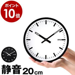 掛け時計 壁掛け時計 シンプル 時計 音がしない おしゃれ 北欧 オフィス 小さい 小さめ コンパクト 壁掛け モダン ［ BRID BLACK WOOD FRAME CLOCK Sサイズ ］｜roomy