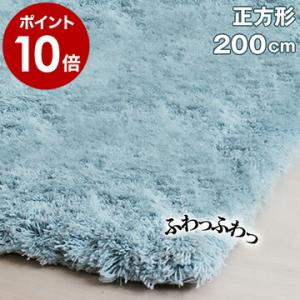 ラグ ラグマット 140×200cm 洗える ストライプ 北欧 大柄 カーペット