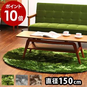 chilewich（チルウィッチ） 玄関マット ドアマット 正規販売店 洗える