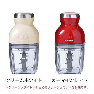 2大特典[ recolte Capsule C...の詳細画像3